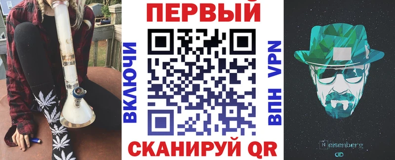 Amphetamine Розовый  Купить  Чадан 
