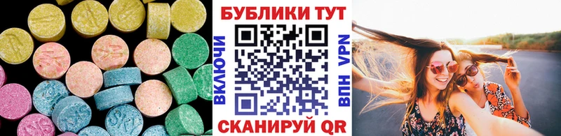 Купить где  Чадан  Экстази Punisher 