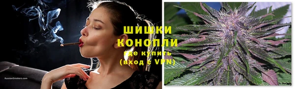 гашишное масло Баксан