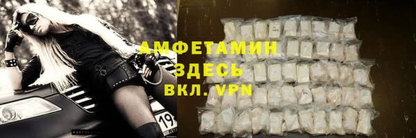 кокаин колумбия Балабаново
