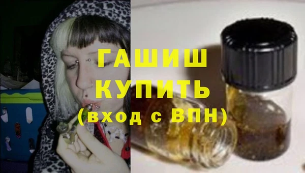 кокаин колумбия Балабаново