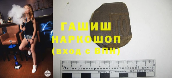 кокаин колумбия Балабаново