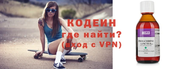 гашишное масло Баксан