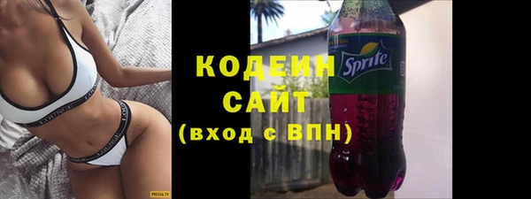 кокаин колумбия Балабаново