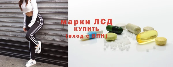 кокаин колумбия Балабаново