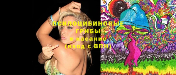 кокаин колумбия Балабаново
