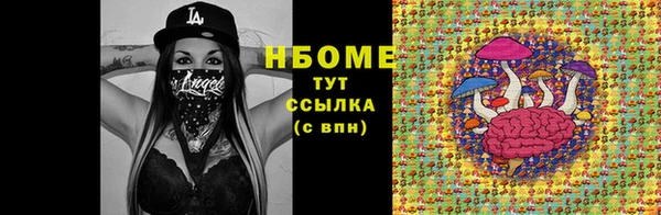 кокаин колумбия Балабаново