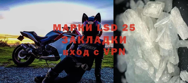 кокаин колумбия Балабаново