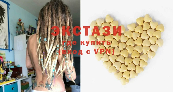 кокаин колумбия Балабаново