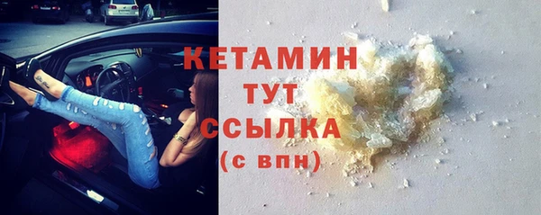 кокаин колумбия Балабаново