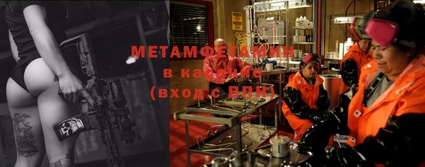 кокаин колумбия Балабаново