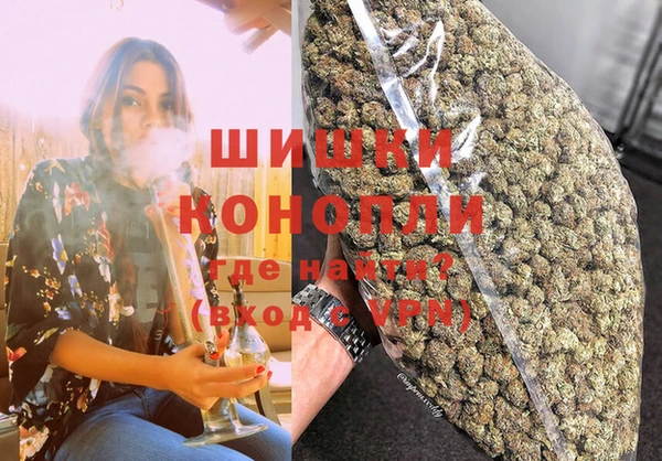 гашишное масло Баксан