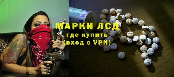 гашишное масло Баксан