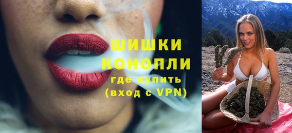 гашишное масло Баксан