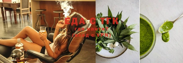 гашишное масло Баксан
